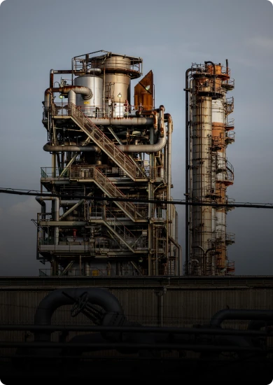 Industria